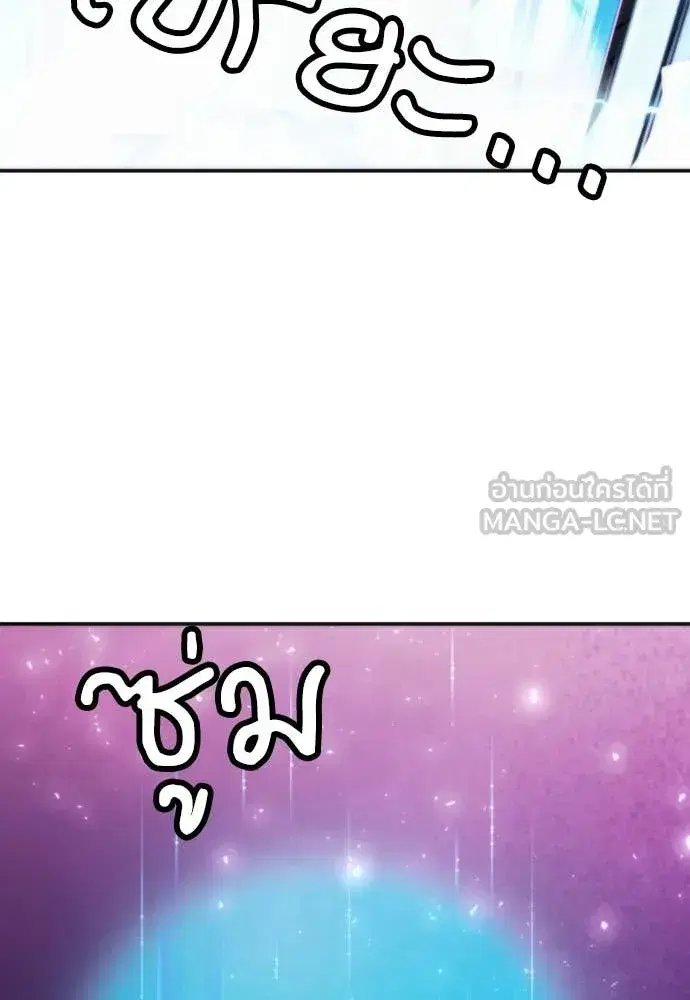 หน้า 109 จาก 130