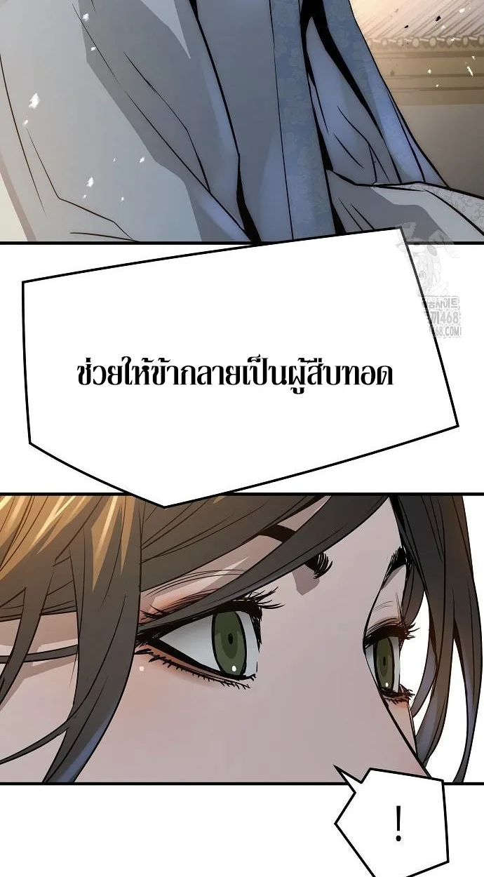 หน้า 40 จาก 110