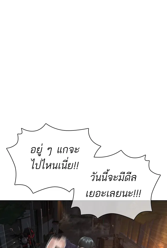 หน้า 130 จาก 159