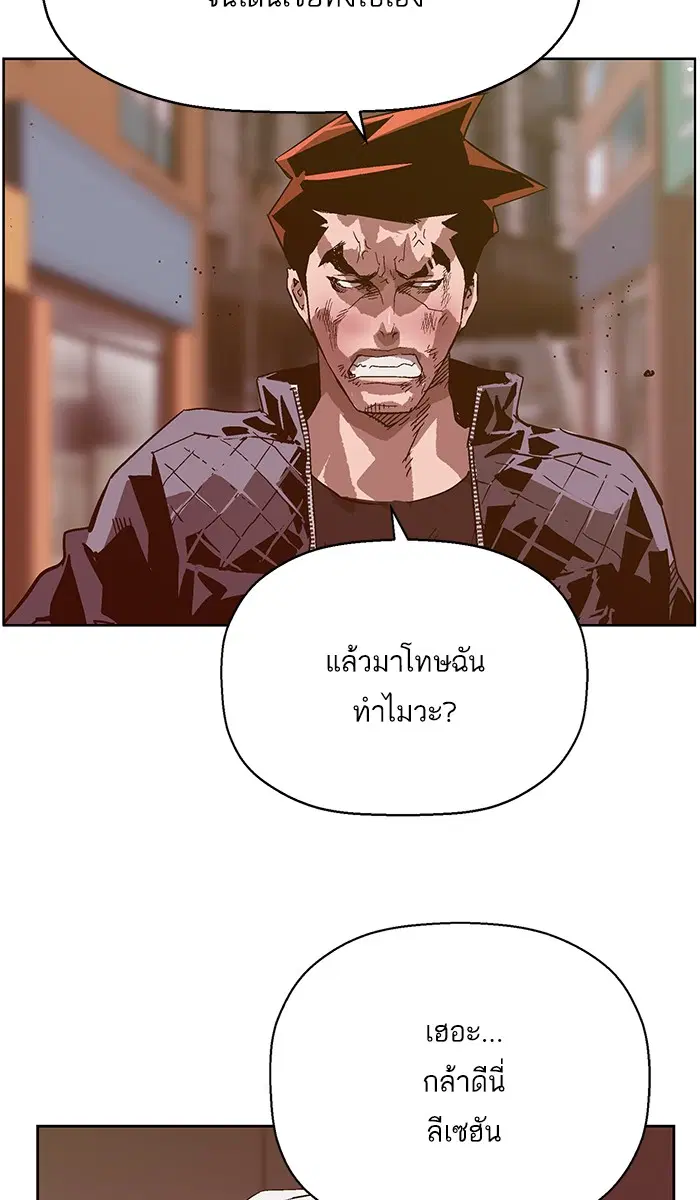 หน้า 52 จาก 130