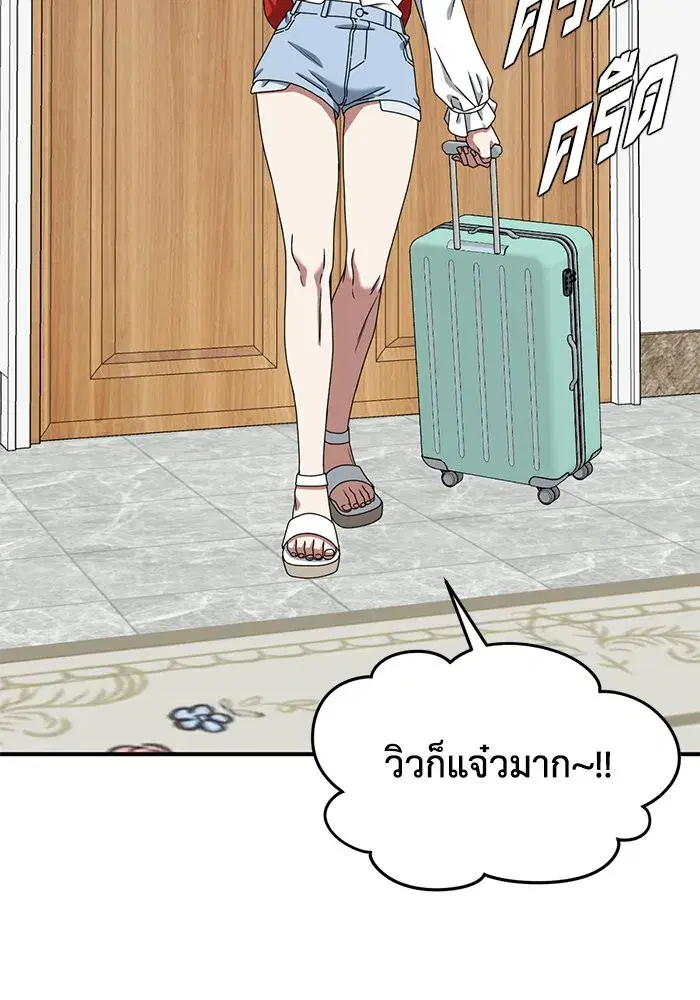 หน้า 118 จาก 154