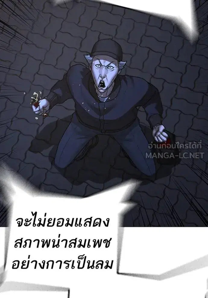 หน้า 48 จาก 189
