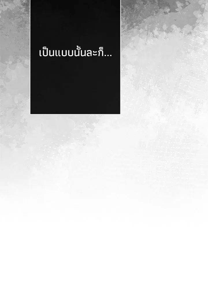 หน้า 41 จาก 124