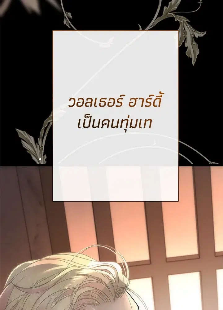 หน้า 97 จาก 158