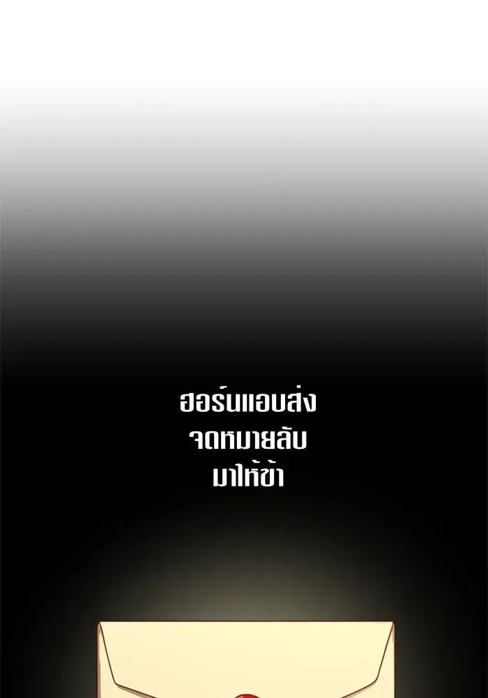หน้า 55 จาก 163