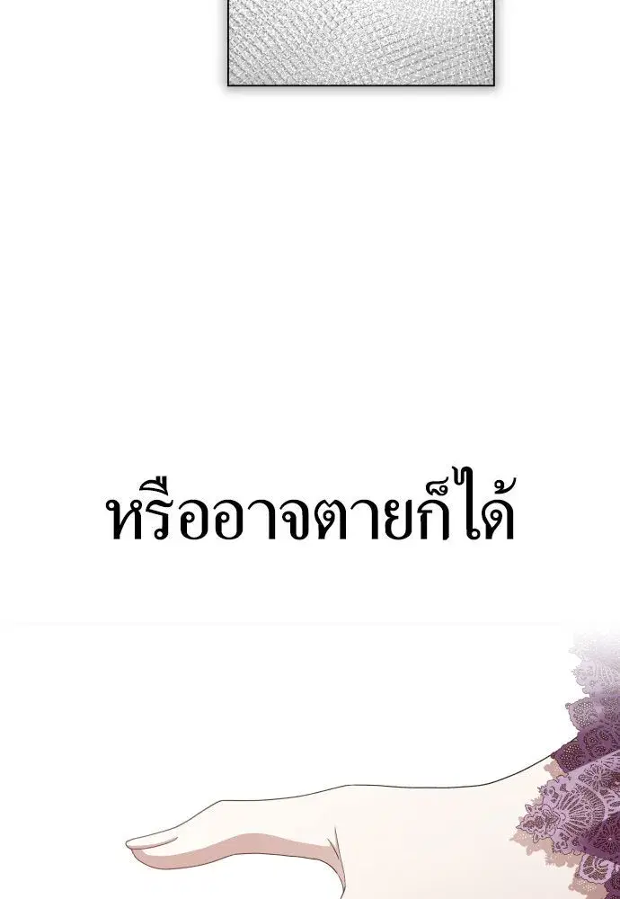 หน้า 134 จาก 155