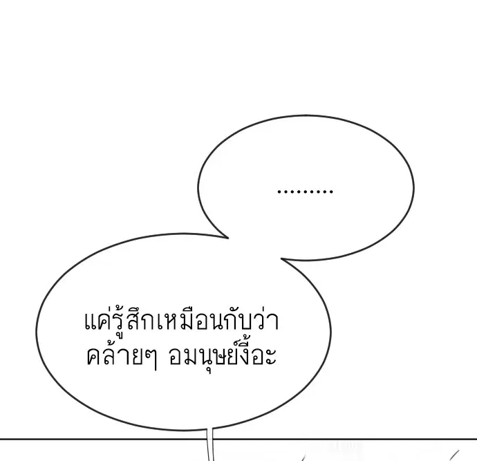 หน้า 38 จาก 126