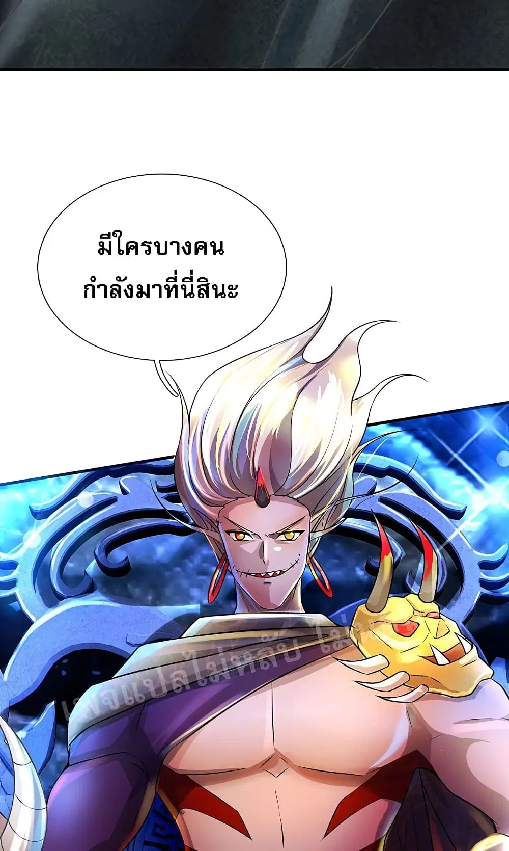 หน้า 20 จาก 34