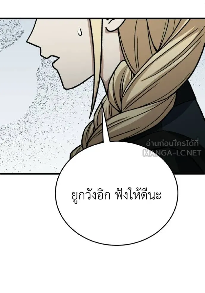 หน้า 36 จาก 151