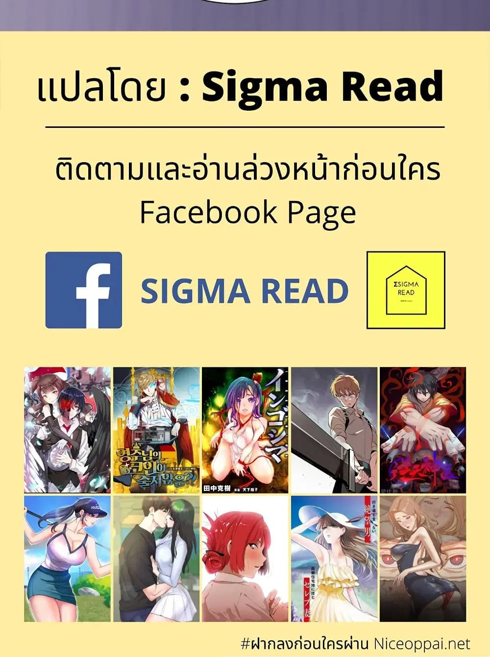 หน้า 25 จาก 25