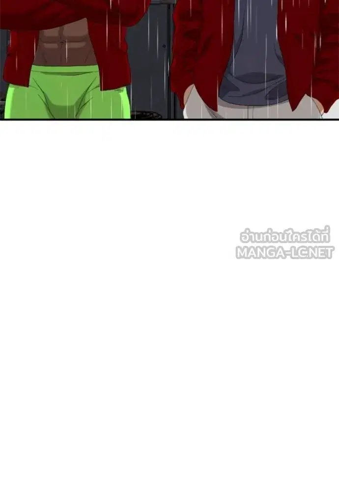 หน้า 107 จาก 150