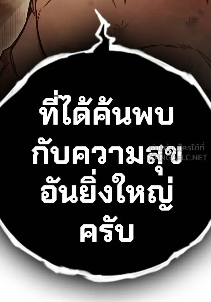 หน้า 138 จาก 199