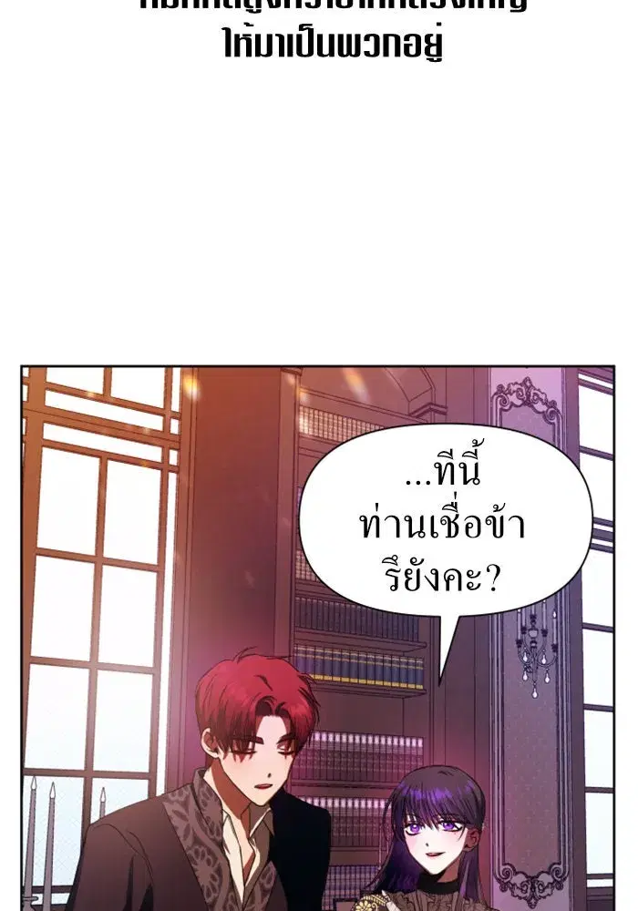 หน้า 67 จาก 152