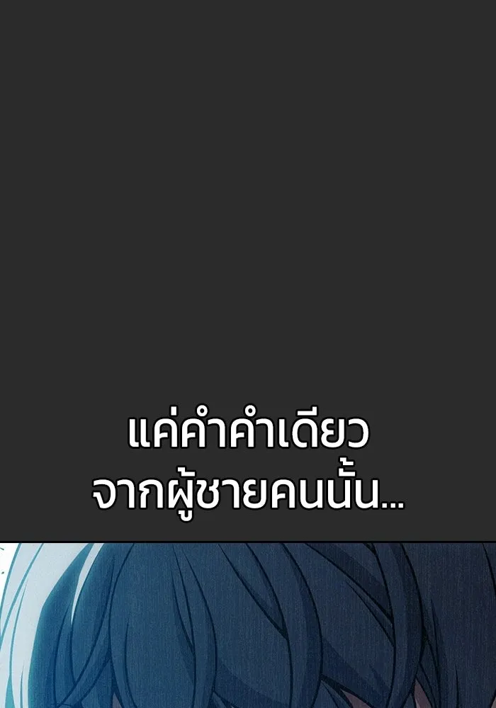 หน้า 11 จาก 233