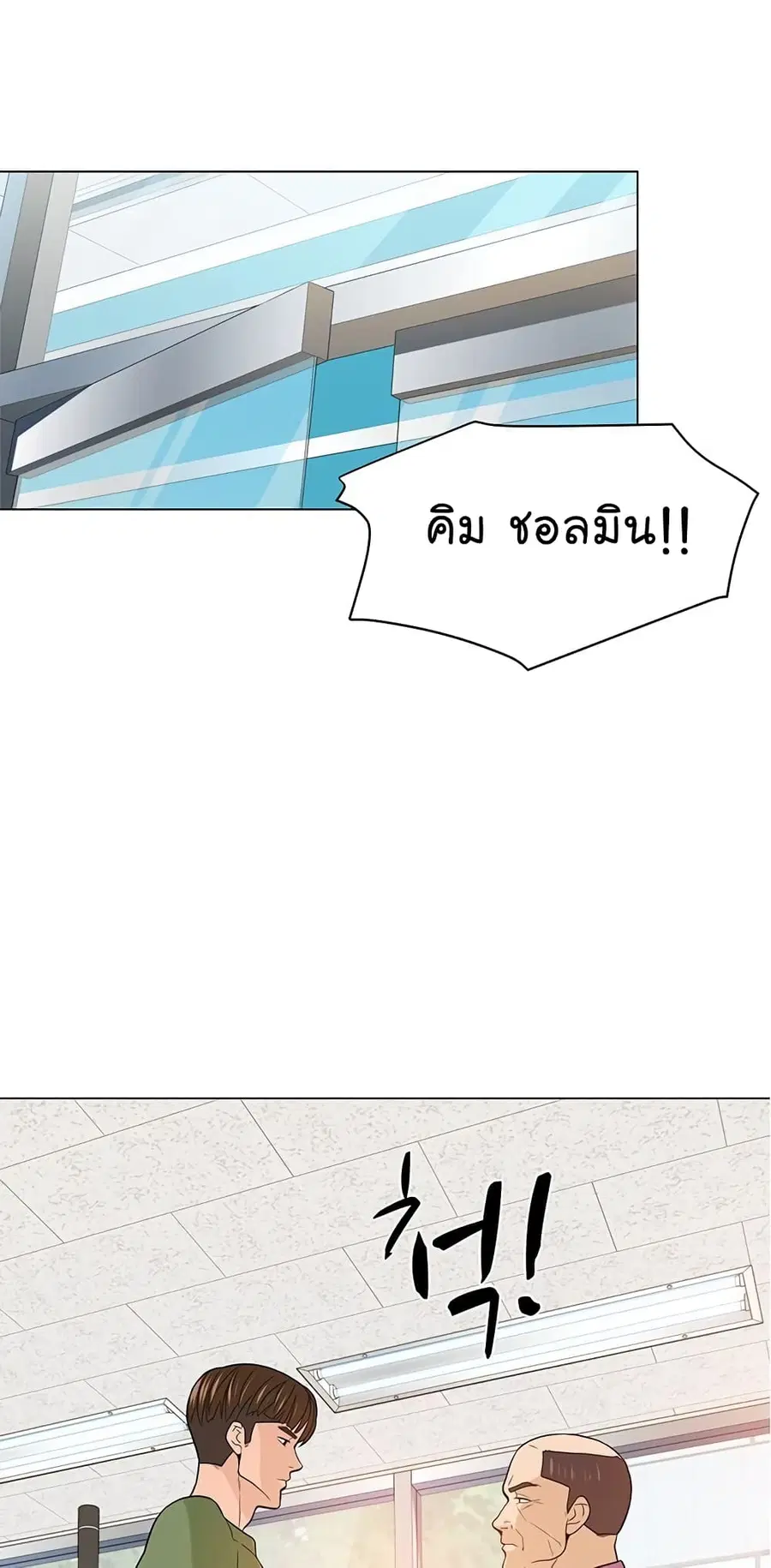หน้า 34 จาก 69