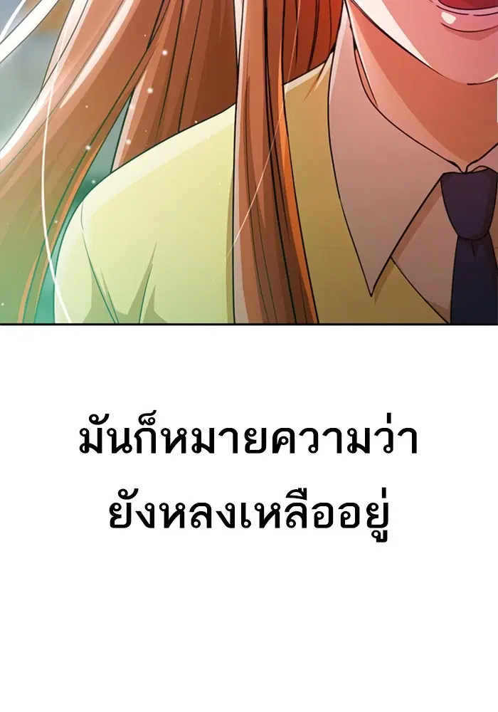 หน้า 6 จาก 93
