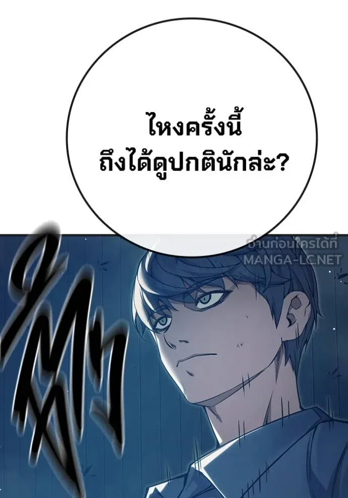 หน้า 147 จาก 263