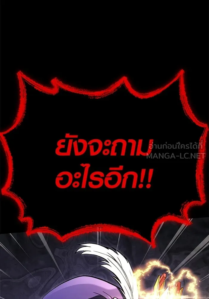 หน้า 96 จาก 221