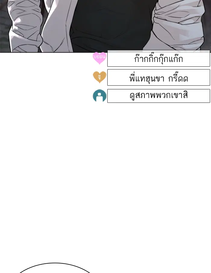 หน้า 7 จาก 178