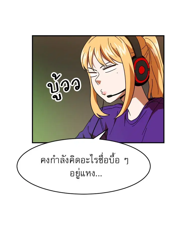 หน้า 124 จาก 168
