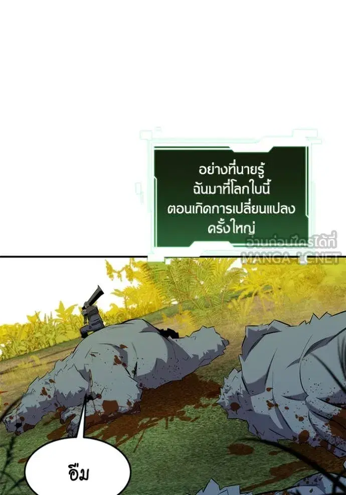 หน้า 94 จาก 140