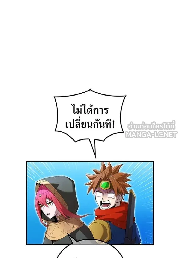 หน้า 103 จาก 149
