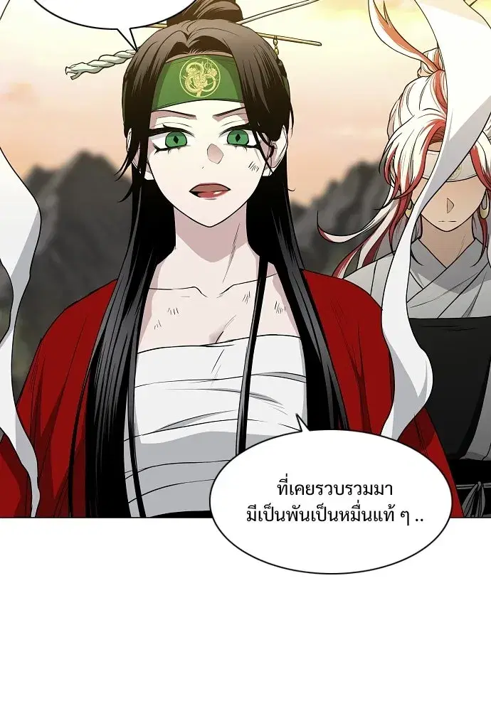 หน้า 31 จาก 135