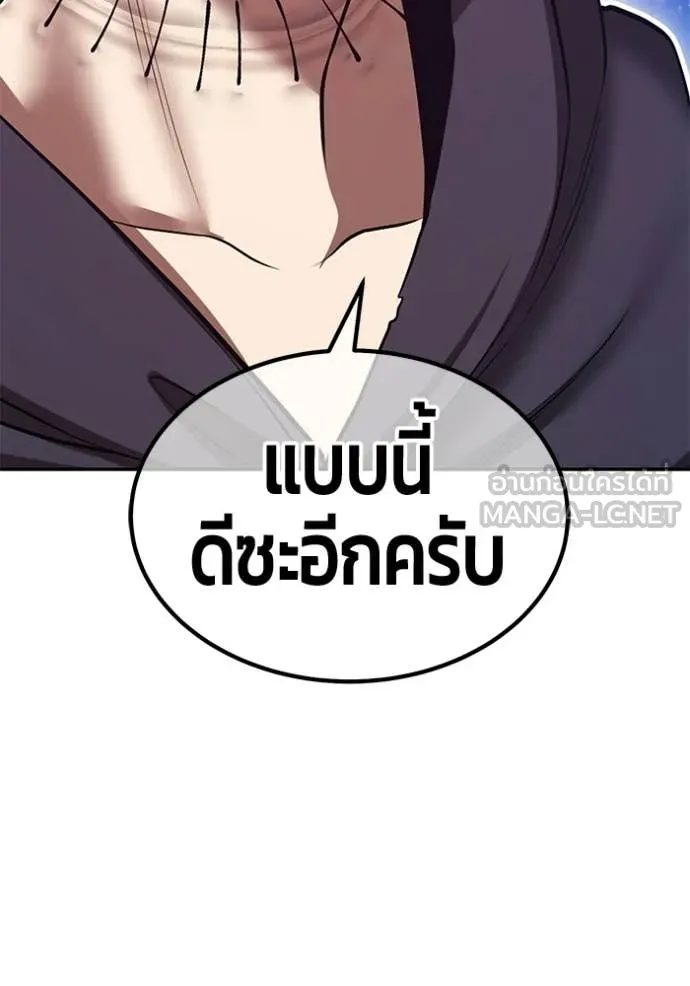 หน้า 295 จาก 421
