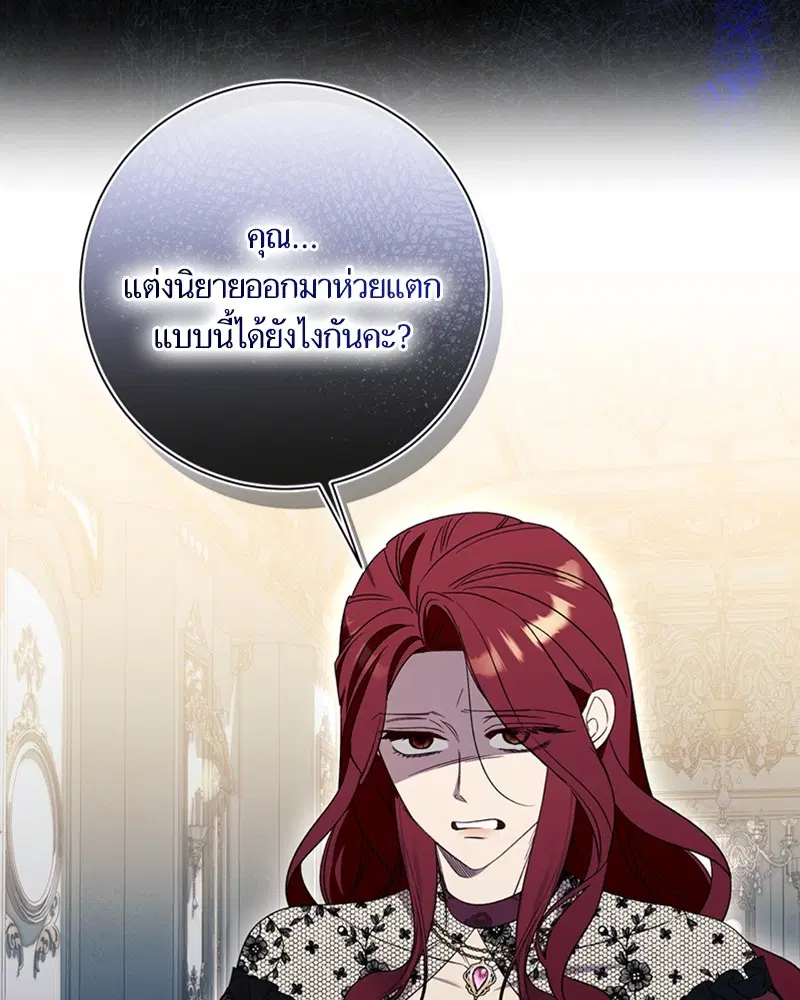 หน้า 19 จาก 101