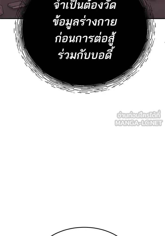 หน้า 12 จาก 278