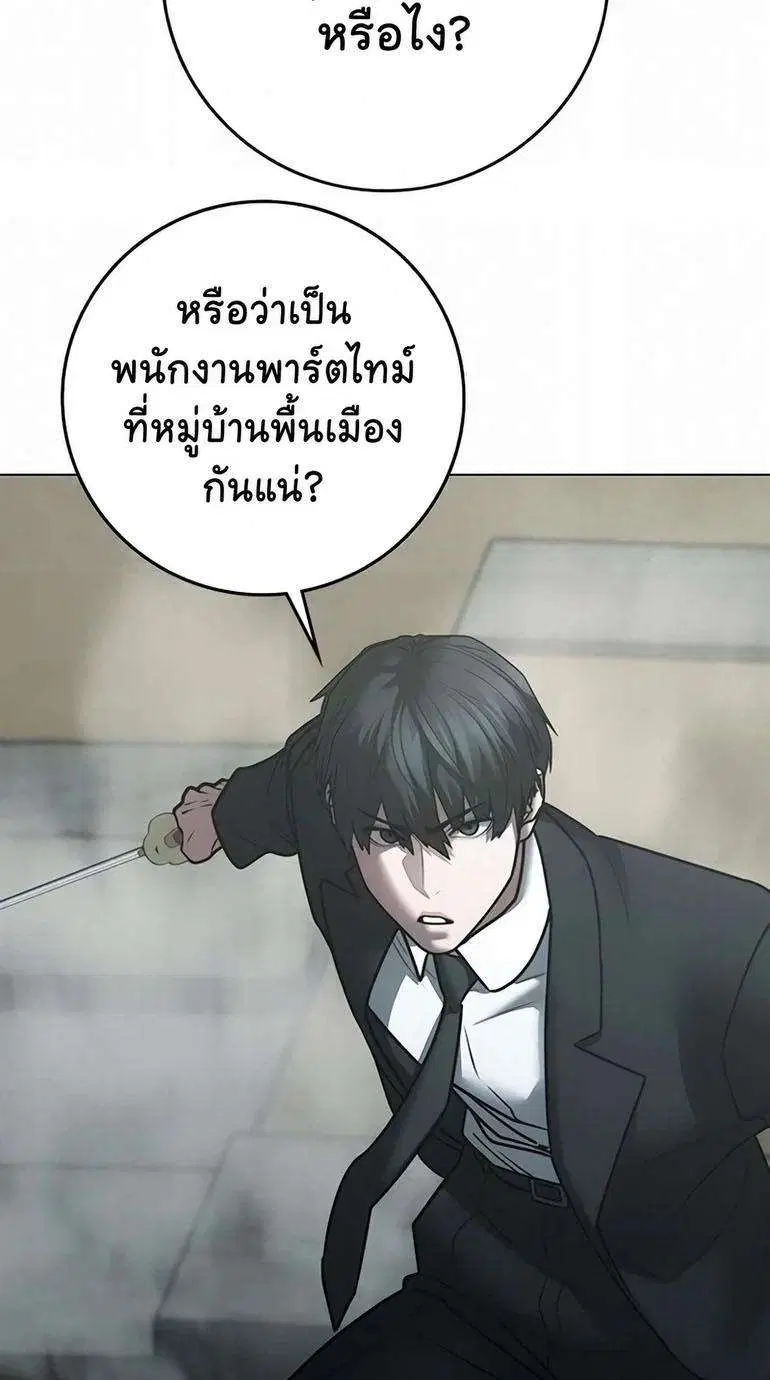หน้า 32 จาก 39