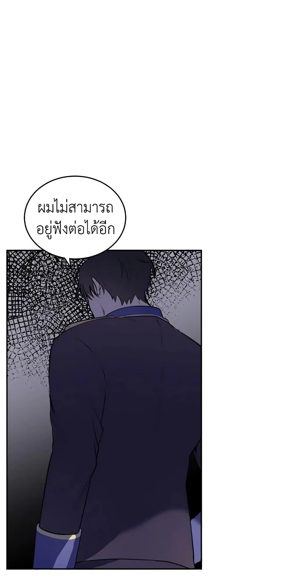 หน้า 10 จาก 41