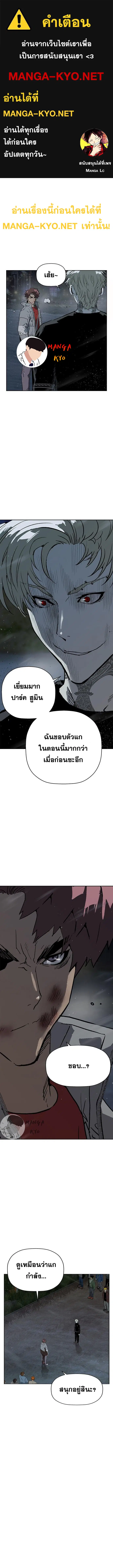 หน้า 1 จาก 23