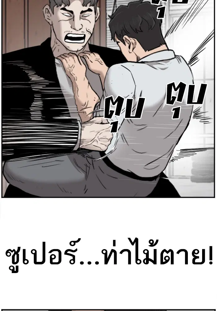 หน้า 106 จาก 139