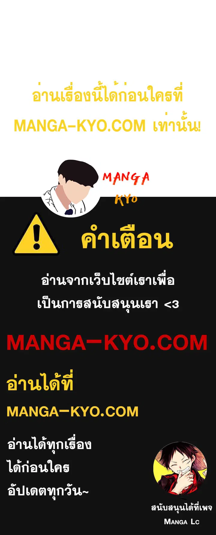 หน้า 181 จาก 181