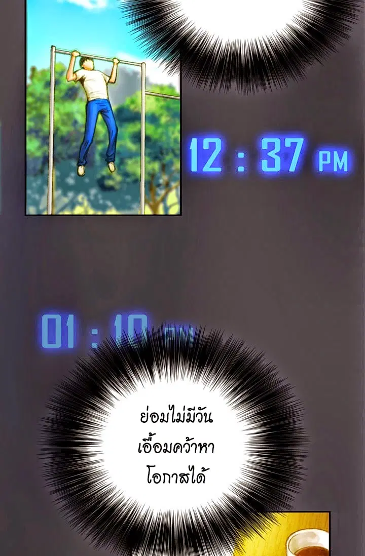 หน้า 16 จาก 47