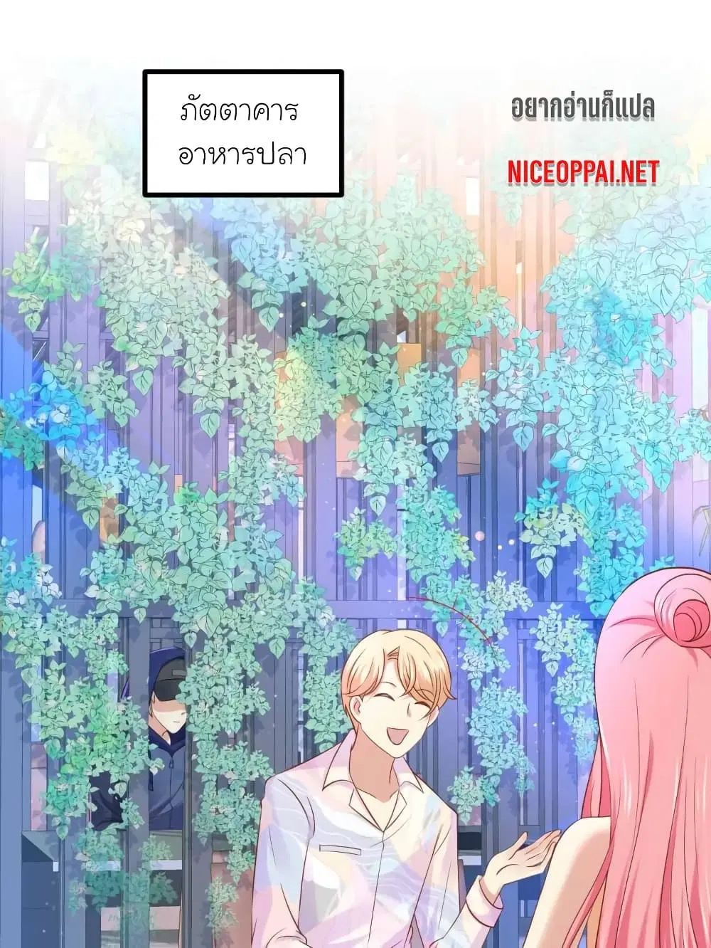 หน้า 1 จาก 35