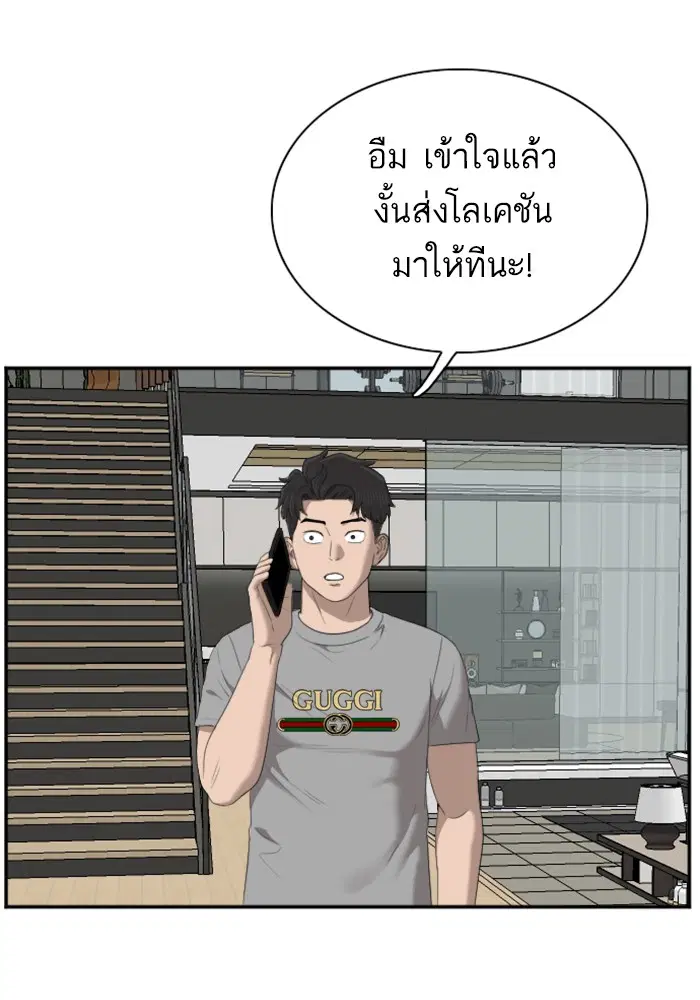 หน้า 36 จาก 122