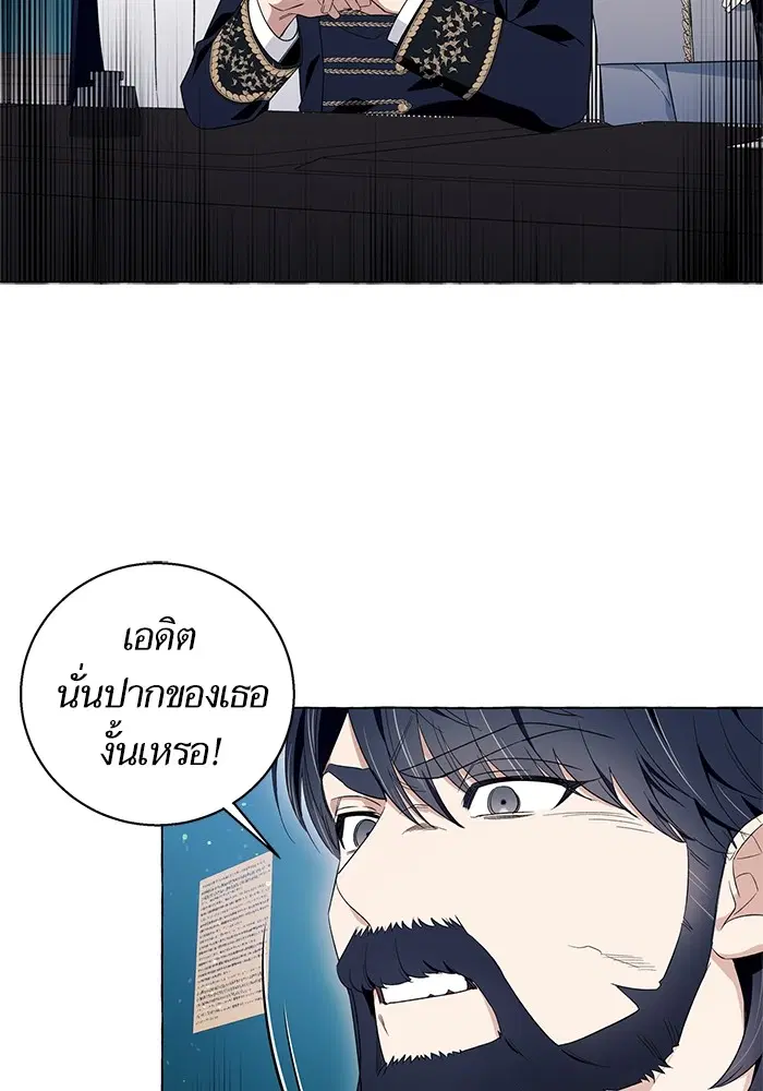 หน้า 37 จาก 106