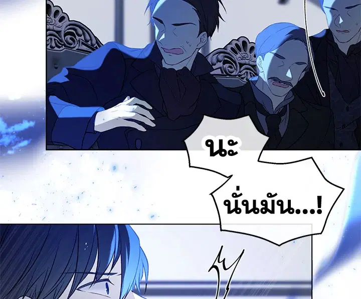 หน้า 94 จาก 131