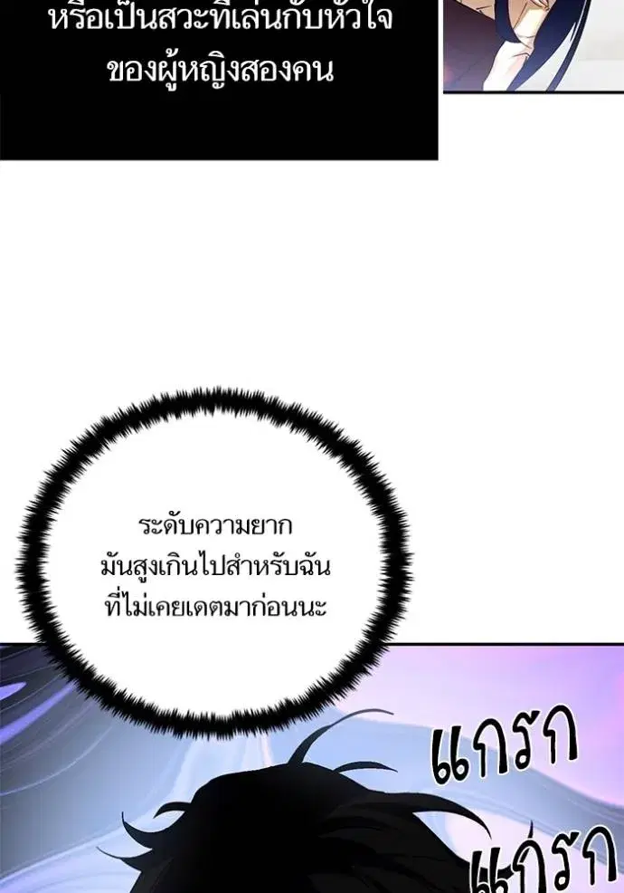 หน้า 121 จาก 136