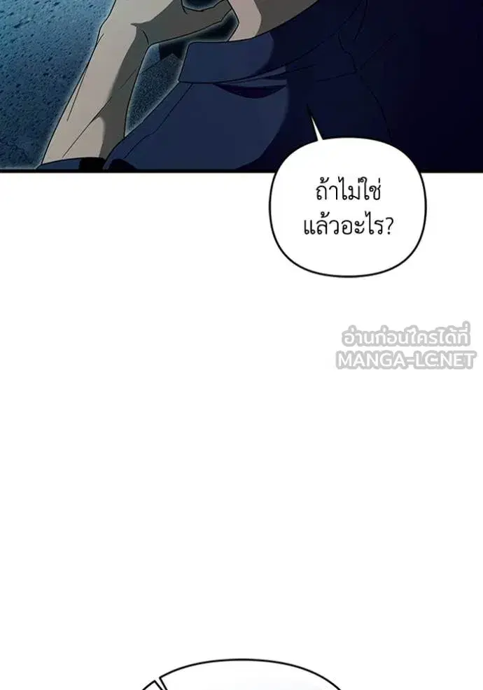 หน้า 46 จาก 139