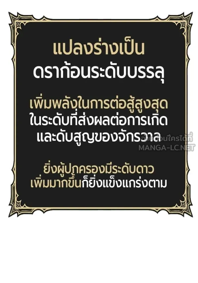 หน้า 60 จาก 456