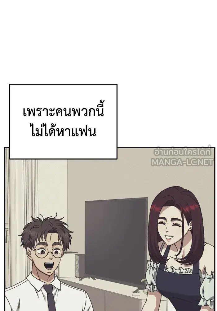 หน้า 3 จาก 173