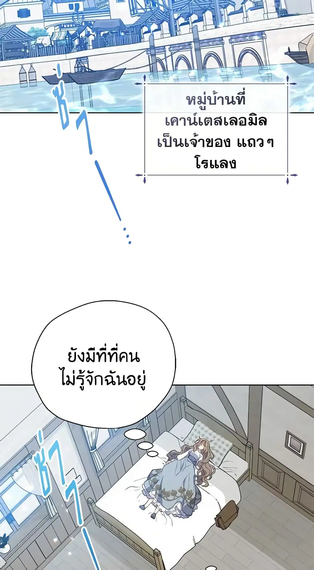 หน้า 30 จาก 46