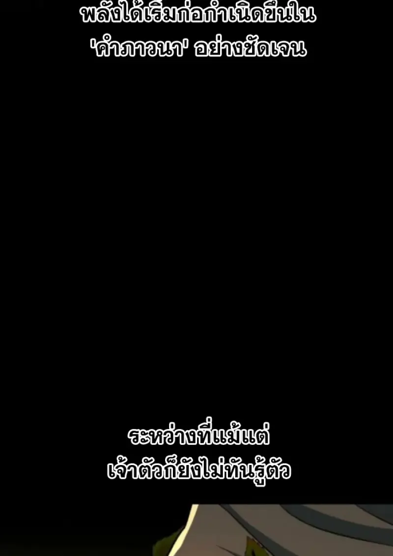 หน้า 122 จาก 142