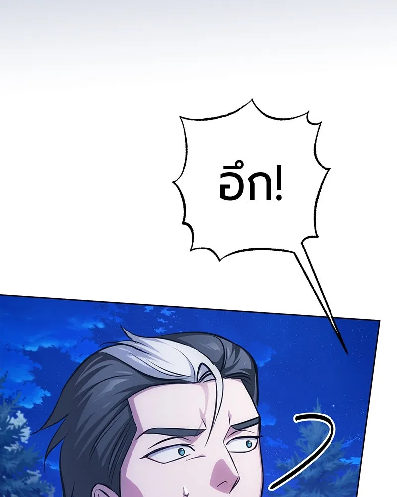 หน้า 5 จาก 187