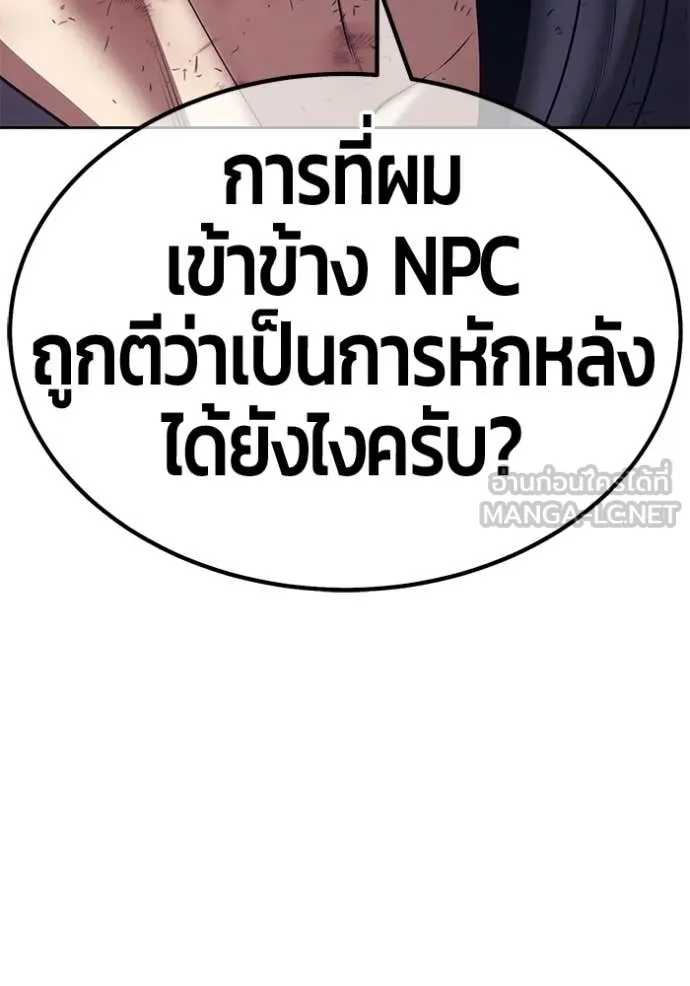 หน้า 251 จาก 450