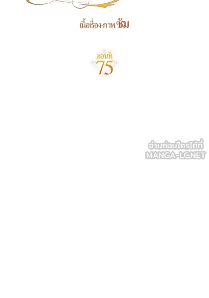 หน้า 21 จาก 147