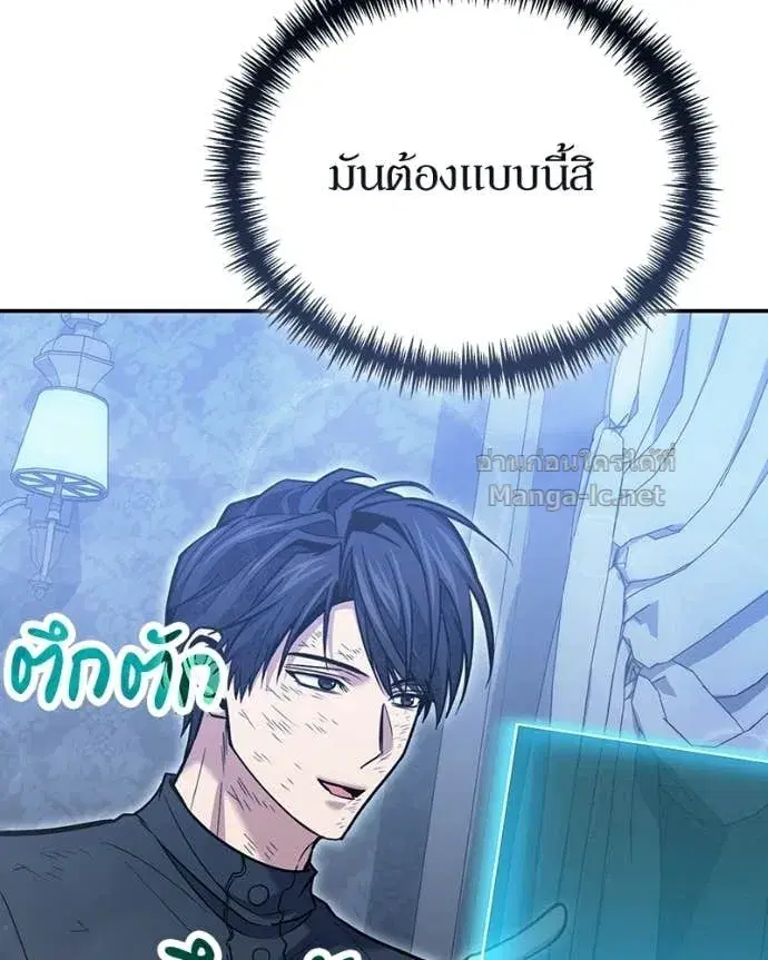 หน้า 85 จาก 161